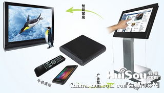 深圳红外多点触摸屏 高分辨率4点触摸框批发价格与工控电脑产品解析